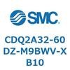52713227