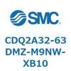 CDQ2A32-63DMZ-M9NW-XB10 薄形シリンダ CDQ2A32-63 SMC 52713324