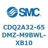 52713577