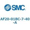 AF20-01BC-7-40-A エアフィルタ AF-A AF20 SMC 52717036