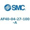 AF40-04-27-100-A エアフィルタ AF-A AF40 SMC 52718427