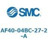AF40-04BC-27-2-A エアフィルタ AF-A AF40 SMC 52718585