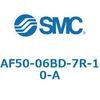 AF50-06BD-7R-10-A エアフィルタ AF-A AF50 SMC 52719818