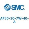 AF50-10-7W-40-A エアフィルタ AF-A AF50 SMC 52719888