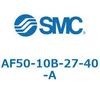 AF50-10B-27-40-A エアフィルタ AF-A AF50 SMC 52719906