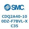 52720236