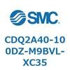 52720306