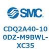52720342