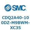 52720376