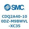 52720394