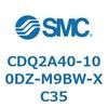 52720421