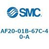 AF20-01B-67C-40-A エアフィルタ AF-A AF20 SMC 52720685