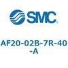 AF20-02B-7R-40-A エアフィルタ AF-A AF20 SMC 52720746
