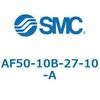 AF50-10B-27-10-A エアフィルタ AF-A AF50 SMC 52721778