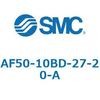 AF50-10BD-27-20-A エアフィルタ AF-A AF50 SMC 52721787