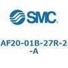 AF20-01B-27R-2-A エアフィルタ AF-A AF20 SMC 52722173