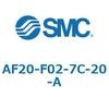 AF20-F02-7C-20-A エアフィルタ AF-A AF20 SMC 52722268
