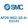 AF20-N02-2Z-A-X2141 エアフィルタ AF-A AF20 SMC 52722383