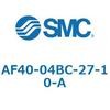 AF40-04BC-27-10-A エアフィルタ AF-A AF40 SMC 52723223