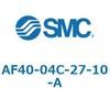 AF40-04C-27-10-A エアフィルタ AF-A AF40 SMC 52723239