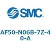 AF50-N06B-7Z-40-A エアフィルタ AF-A AF50 SMC 52724298