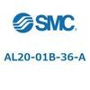 AL20-01B-36-A ルブリケータ AL-Aシリーズ SMC 52724833