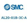 AL20-01B-3C-A ルブリケータ AL-Aシリーズ SMC 52724849
