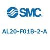 AL20-F01B-2-A ルブリケータ AL-Aシリーズ SMC 52724903