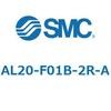 AL20-F01B-2R-A ルブリケータ AL-Aシリーズ SMC 52724919