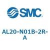 AL20-N01B-2R-A ルブリケータ AL-Aシリーズ SMC 52724964