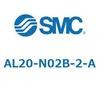 AL20-N02B-2-A ルブリケータ AL-Aシリーズ SMC 52724989