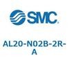 AL20-N02B-2R-A ルブリケータ AL-Aシリーズ SMC 52725007