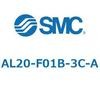 AL20-F01B-3C-A ルブリケータ AL-Aシリーズ SMC 52727493
