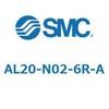 AL20-N02-6R-A ルブリケータ AL-Aシリーズ SMC 52727597