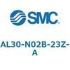 AL30-N02B-23Z-A ルブリケータ AL-Aシリーズ AL30 SMC 52727843