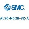 AL30-N02B-3Z-A ルブリケータ AL-Aシリーズ AL30 SMC 52727859