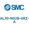 AL30-N02B-6RZ-A ルブリケータ AL-Aシリーズ AL30 SMC 52727868