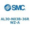 AL30-N03B-36RWZ-A ルブリケータ AL-Aシリーズ AL30 SMC 52727999