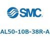 AL50-10B-38R-A ルブリケータ AL-Aシリーズ AL50 SMC 52728769