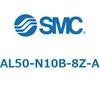AL50-N10B-8Z-A ルブリケータ AL-Aシリーズ AL50 SMC 52729189