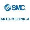 AR10-M5-1NR-A レギュレータ AR-Aシリーズ AR10 SMC 52729399
