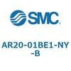 AR20-01BE1-NY-B レギュレータ AR-Bシリーズ AR20 SMC 52729453