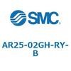 AR25-02GH-RY-B レギュレータ AR-Bシリーズ AR25 SMC 52730178