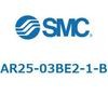 AR25-03BE2-1-B レギュレータ AR-Bシリーズ AR25 SMC 52730214