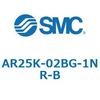 AR25K-02BG-1NR-B 逆流機能付レギュレータ AR□□K-Bシリーズ AR25K SMC 52730695