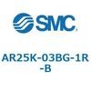 AR25K-03BG-1R-B 逆流機能付レギュレータ AR□□K-Bシリーズ AR25K SMC 52730799