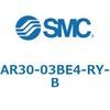 AR30-03BE4-RY-B レギュレータ AR-Bシリーズ AR30 SMC 52731255