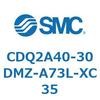 52733125