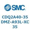 52734543