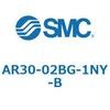 AR30-02BG-1NY-B レギュレータ AR-Bシリーズ AR30 SMC 52735893